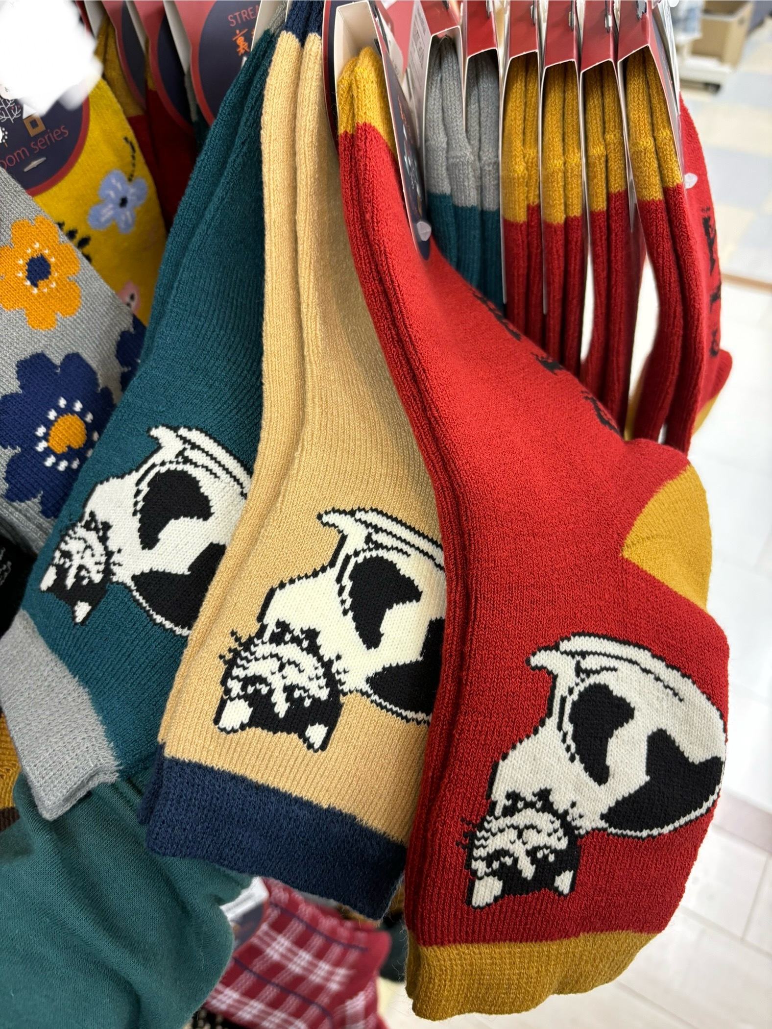 貓圖案內起毛家居襪