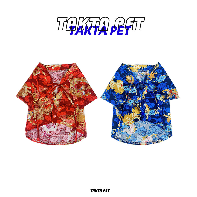 TAKTA 宠物衣服 高质量 龙纹和服 龙年专属！！