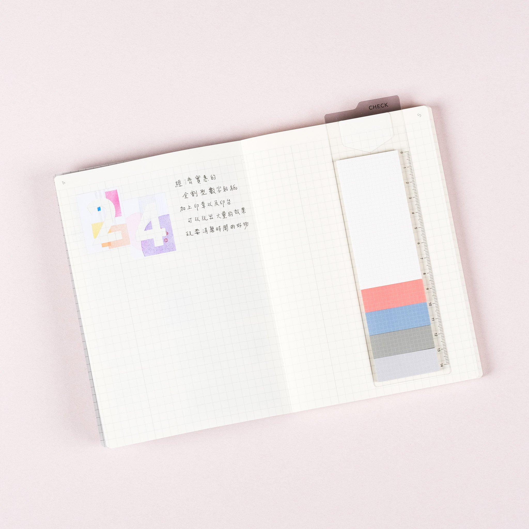 isshoni Index + 便利貼 / DAIGO / JAPAN