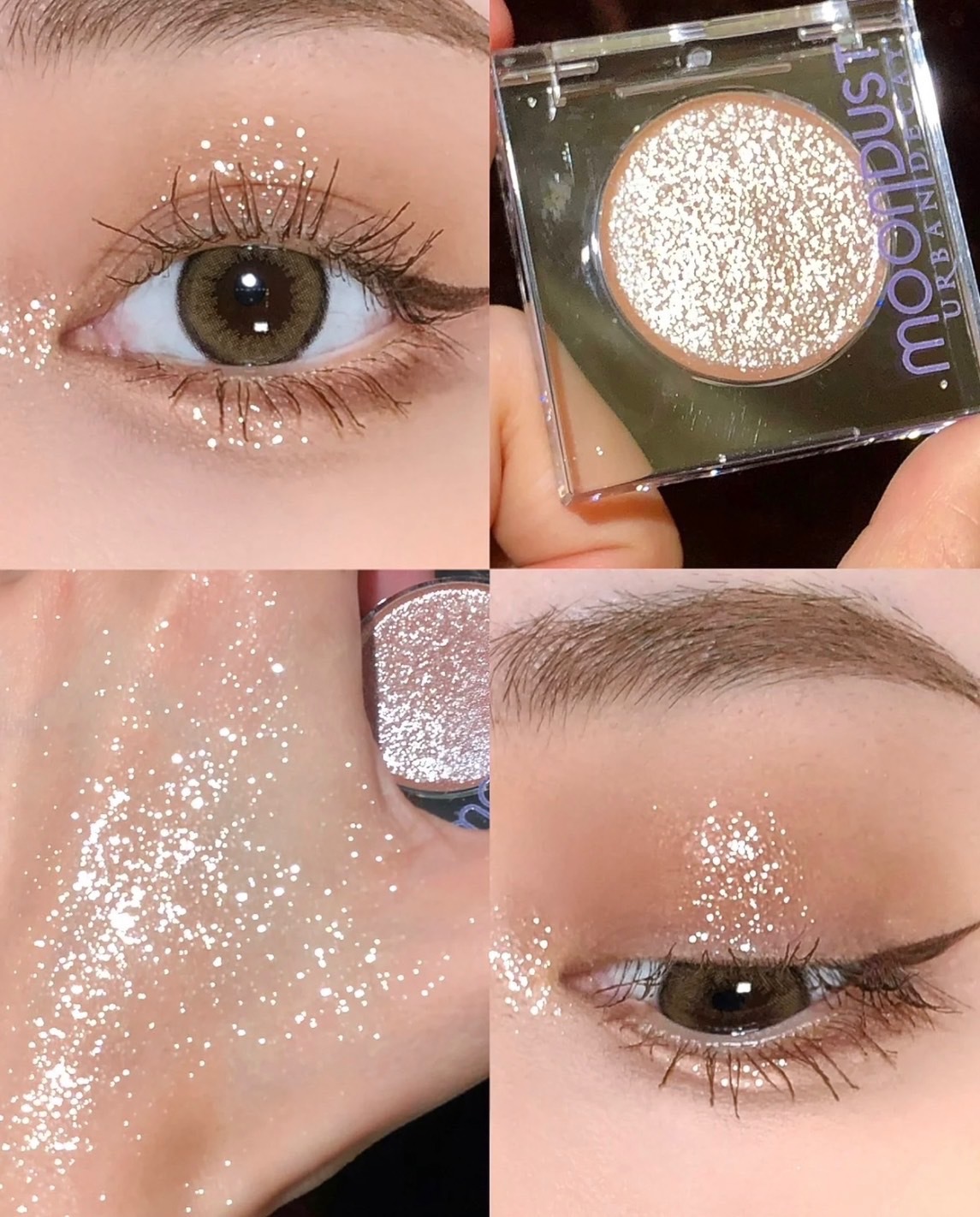 URBAN DECAY 月塵眼影 𝟭.𝟴𝙜