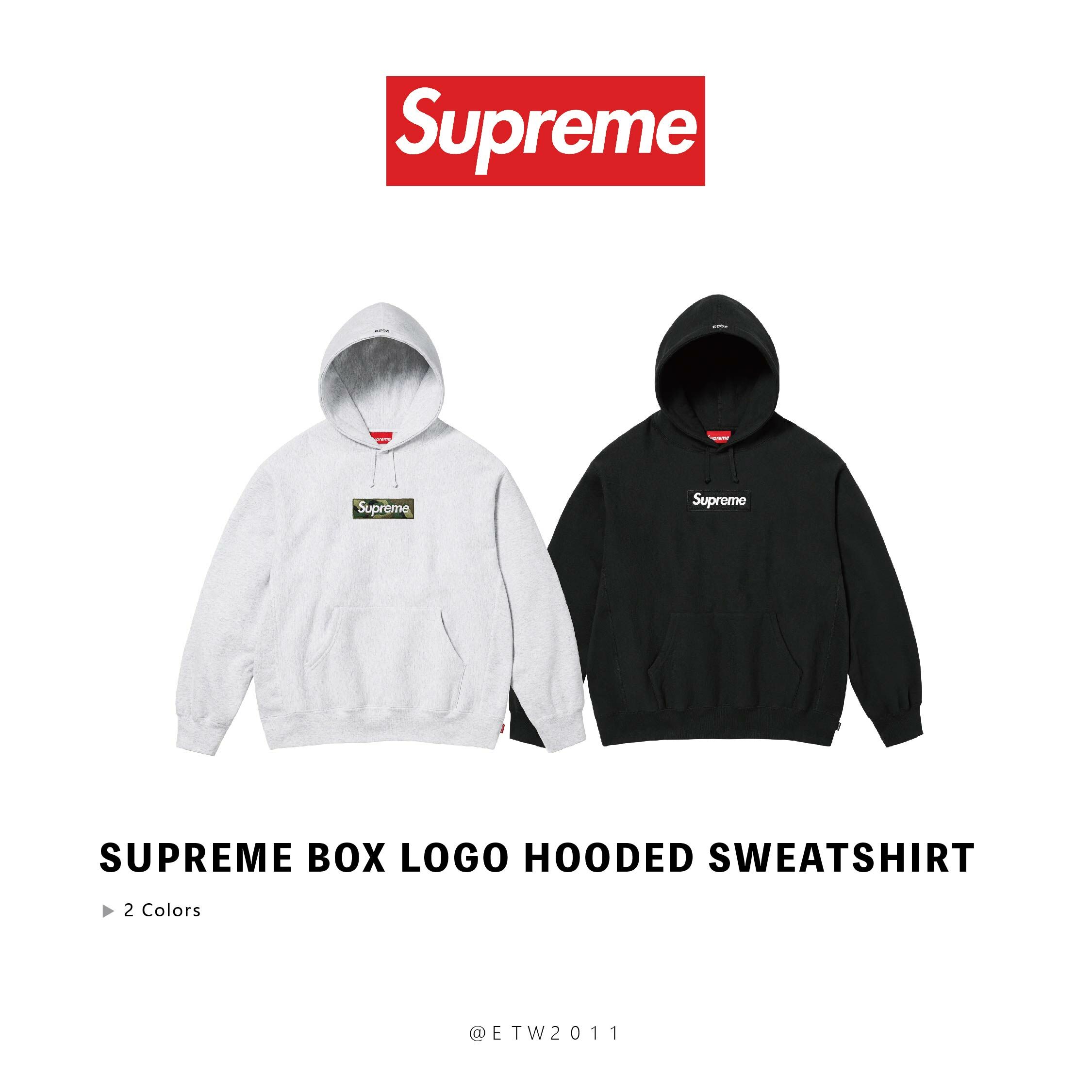 ☆ETW☆【EASY TO WEAR】SUPREME BOX LOGO SWEATSHIRT 帽T 迷彩黑