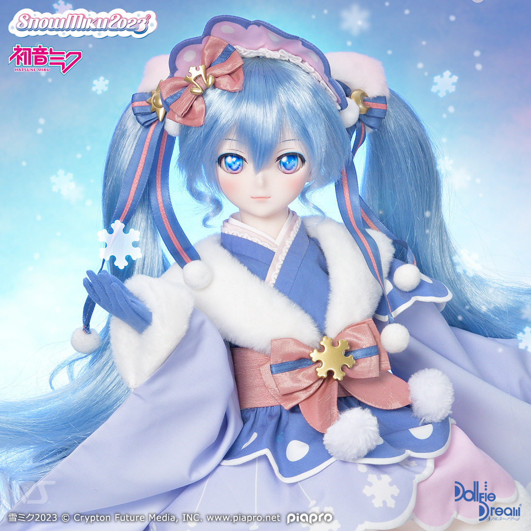 雪ミク　冬のごちそうセット　dd 冬のごちそう」セット | ピアプロ × ドルフィードリーム | ボークス