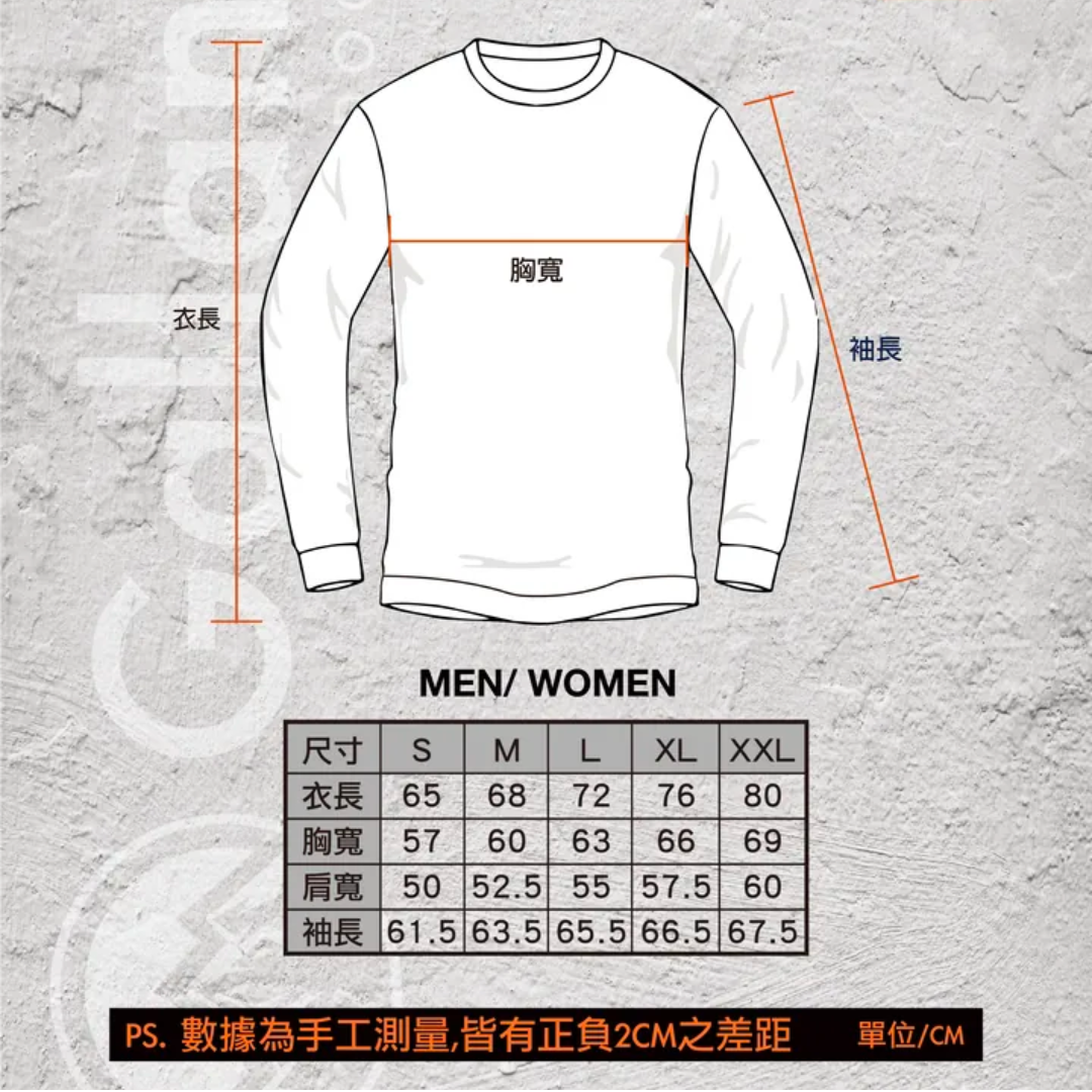 ▲(售完為止)Gallant Utility Pocket Pullover