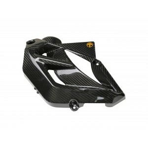 ARMASPEED DRG1.0/DRG2.0/MMBCU 碳纖維水箱蓋