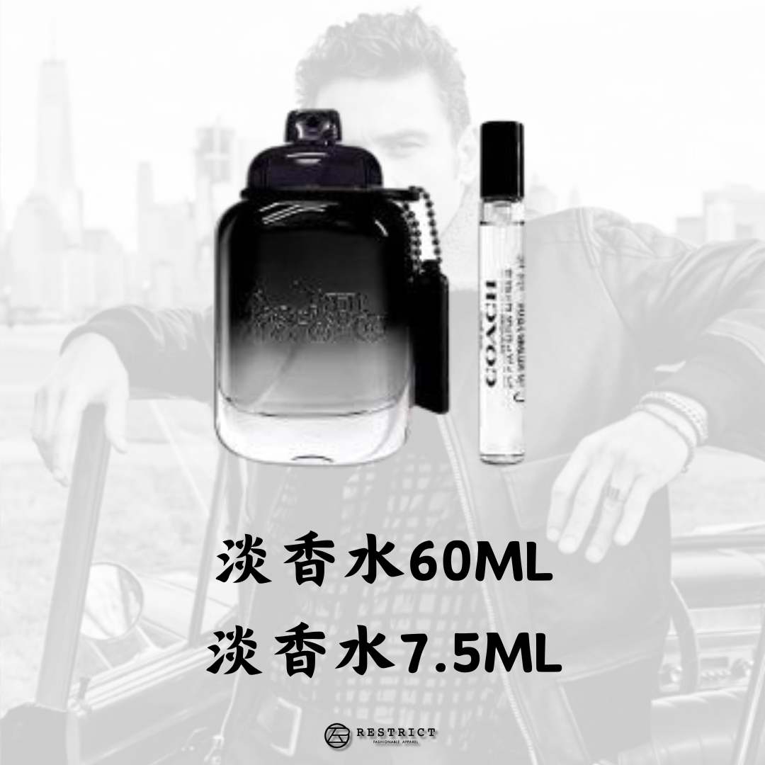Coach 蔻馳 經典男性 淡香水禮盒 (淡香水60ml+淡香水7.5ml)