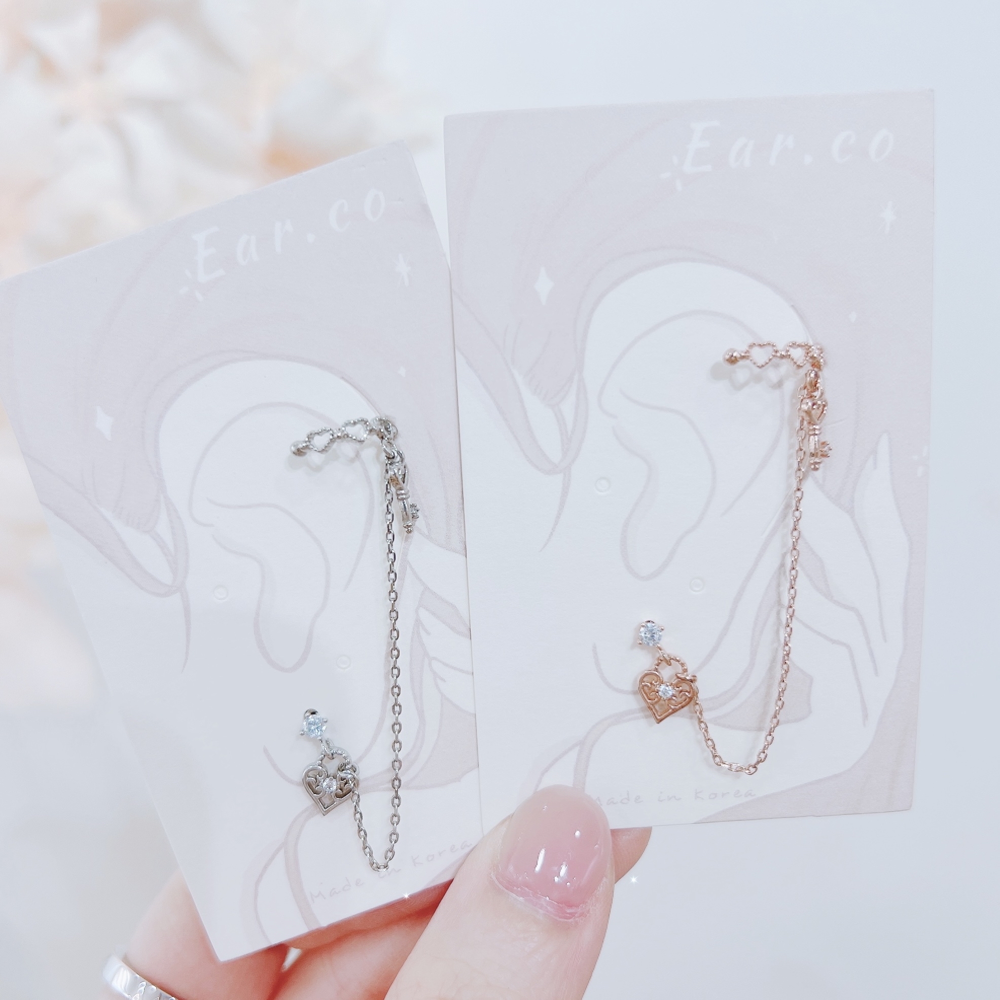 通花心形鎖匙連耳骨夾 [單支]