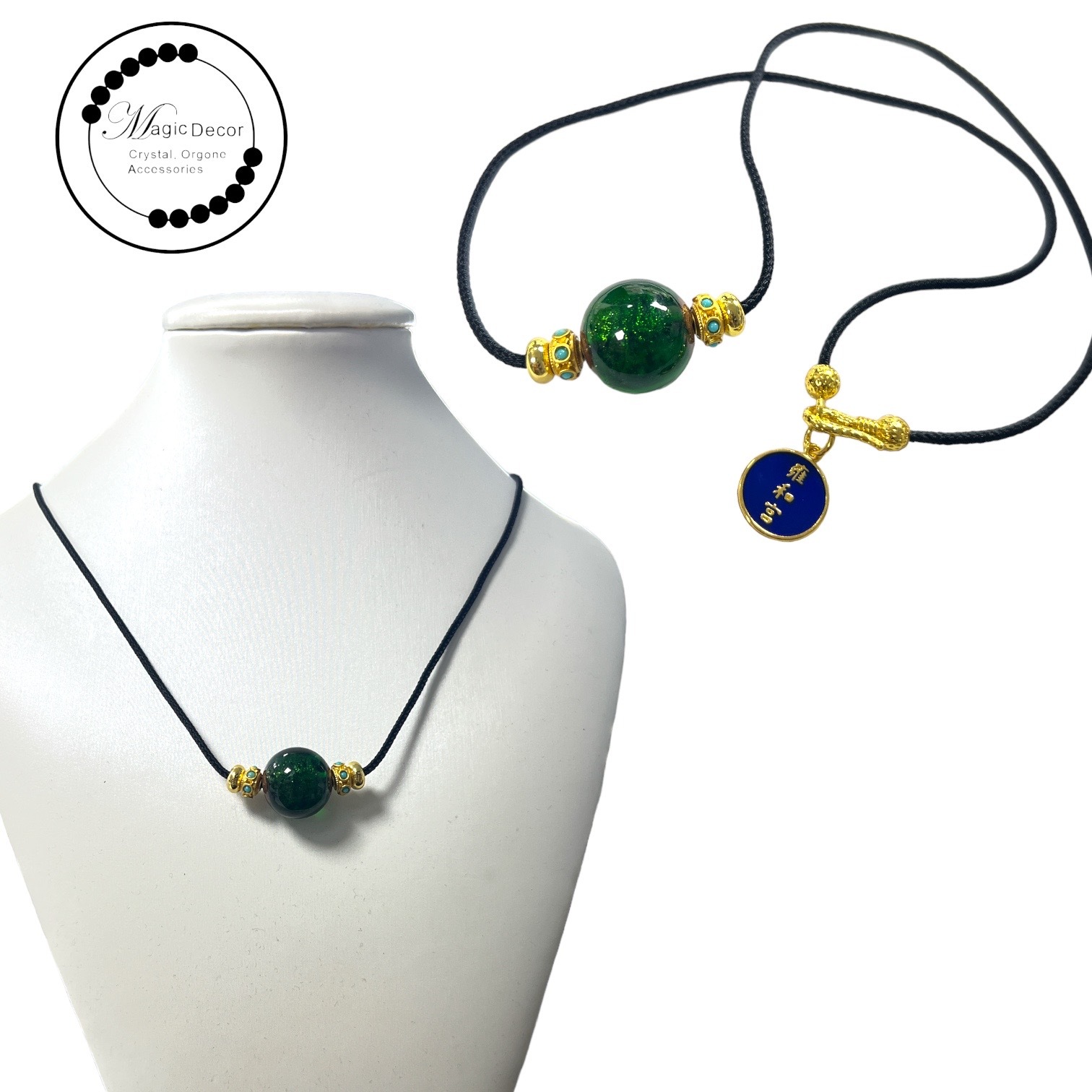 251110 - D42 雍宮香灰琉璃星空頸鏈 （綠色-正財運事業）送布袋