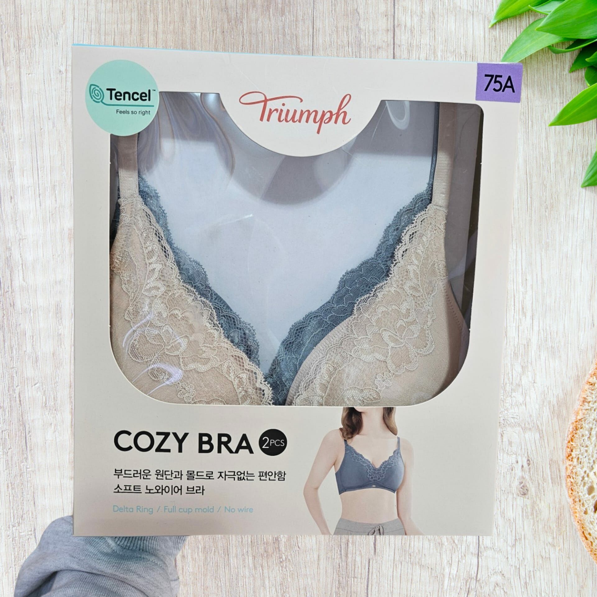 韓國 Triumph黛安芬 天絲無鋼線BAR（一套兩個）（TF349）