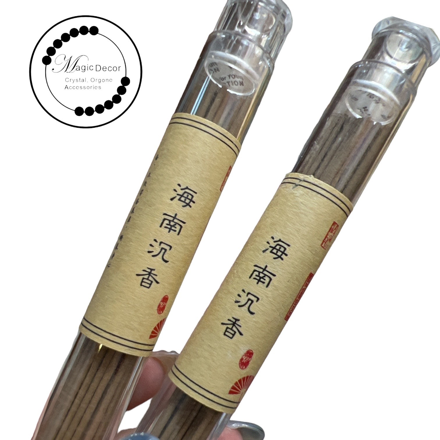 海南沉香 線香 一件