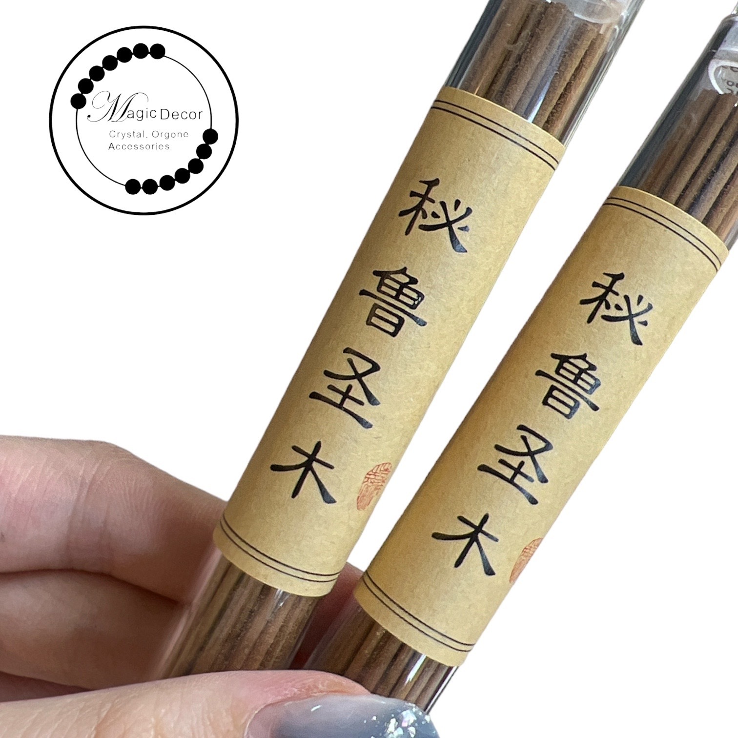 260726 - E41 秘魯聖木 線香 一件