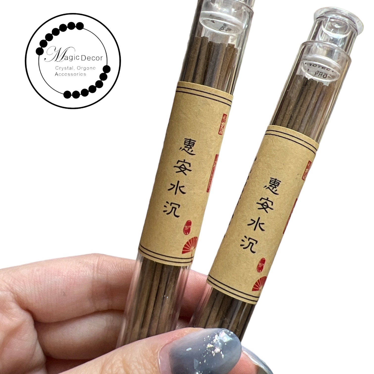 惠安沉香 線香 一件