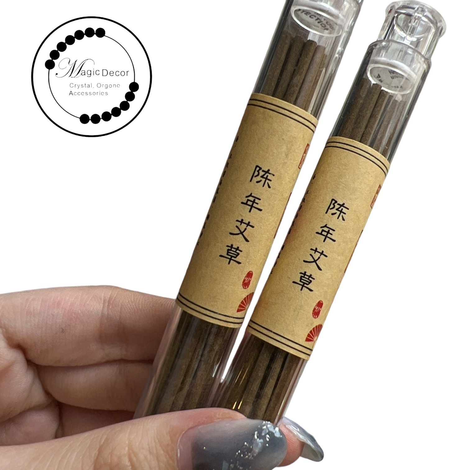 陳年艾草 線香 一件