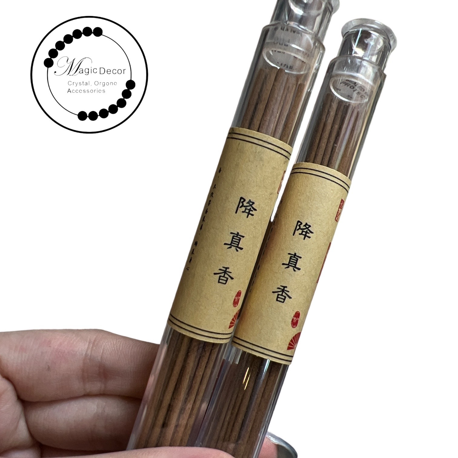 降真 線香 一件