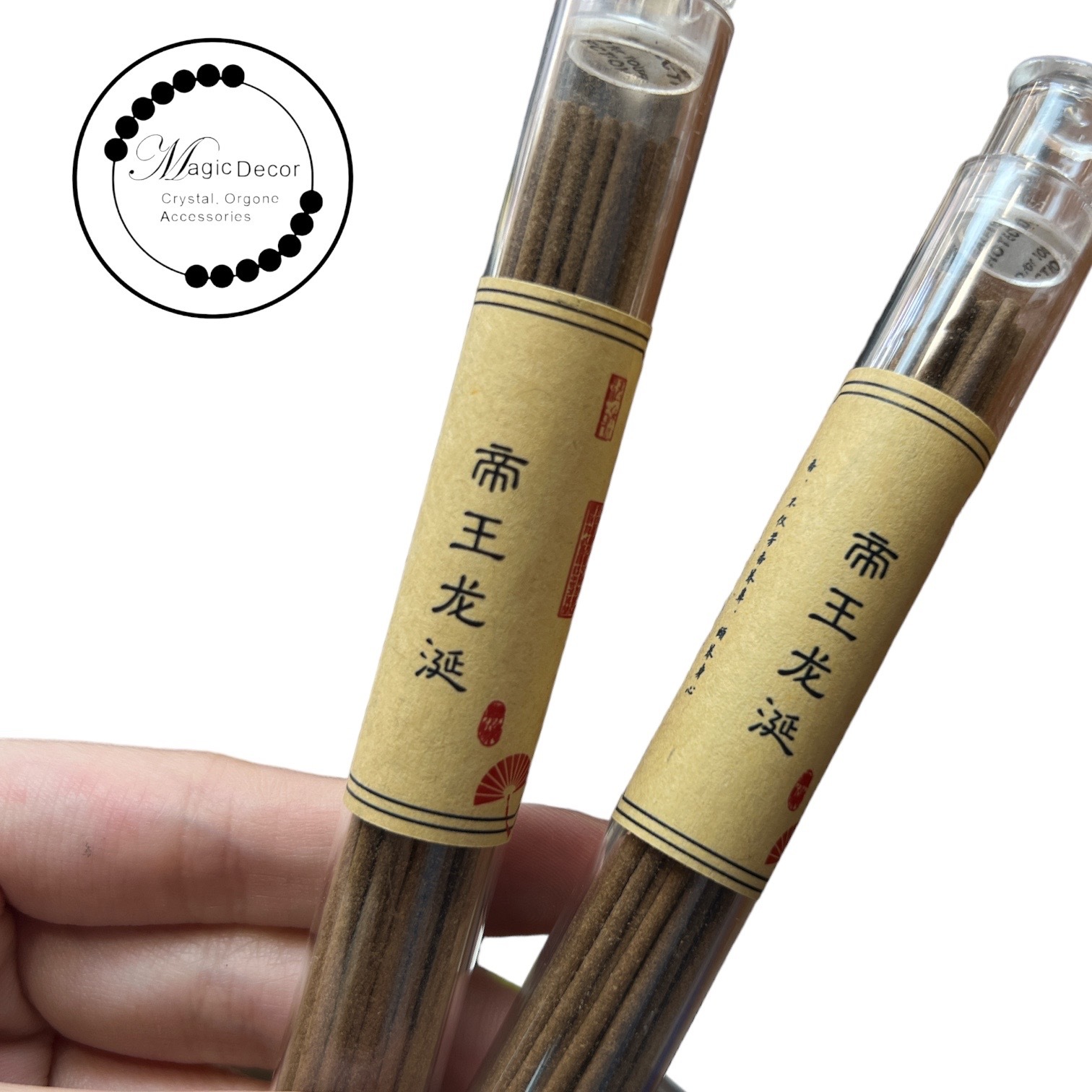 龍涎 線香 一件