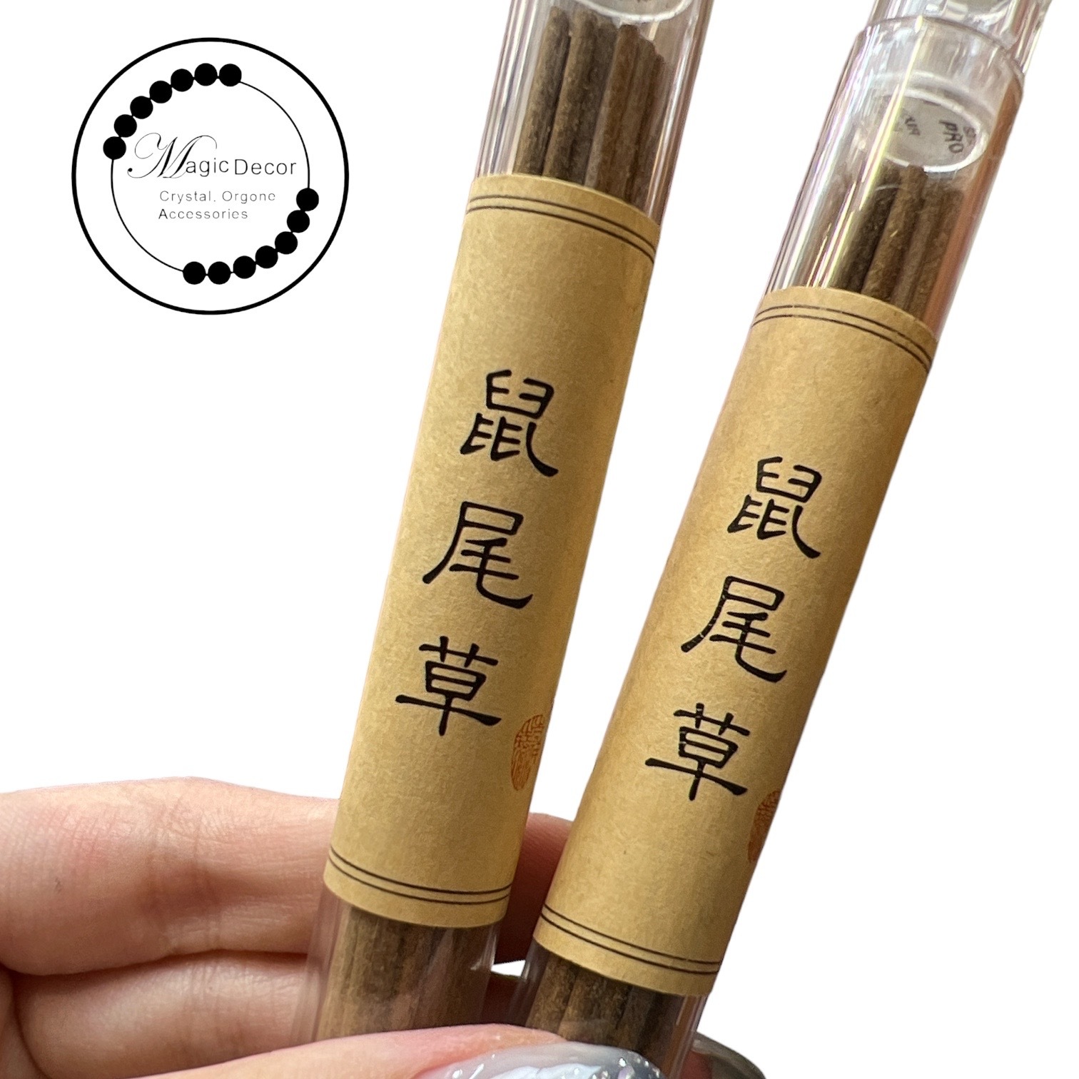 260726 - E42 鼠尾草 線香 一件