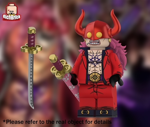 【RichBrick】福茲弗