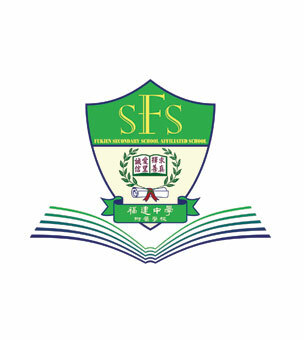 福建中學附屬學校 Order