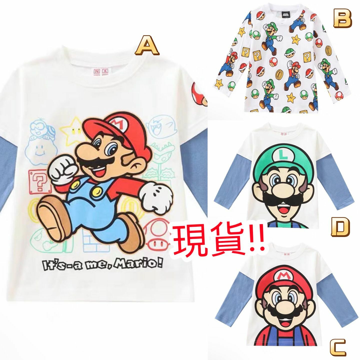 (現貨) LBK-3303日系假二件棉Tee🍄