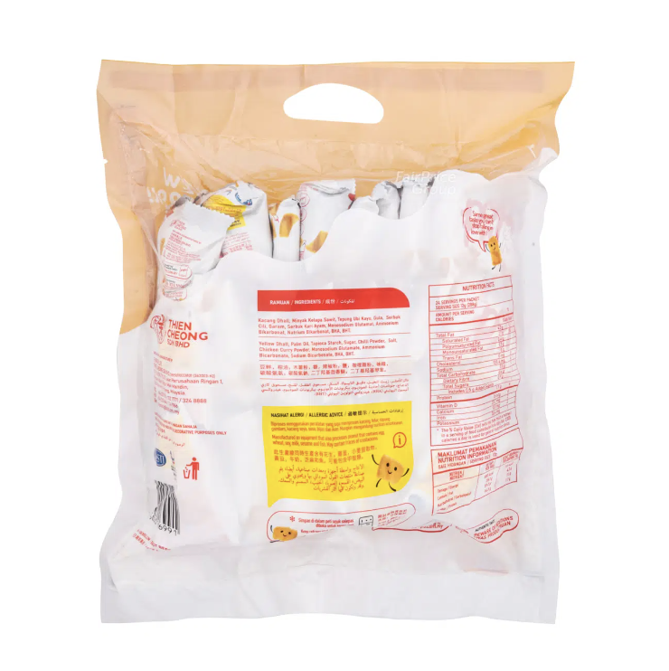 寶寶魚肉豆餅 辣雞味