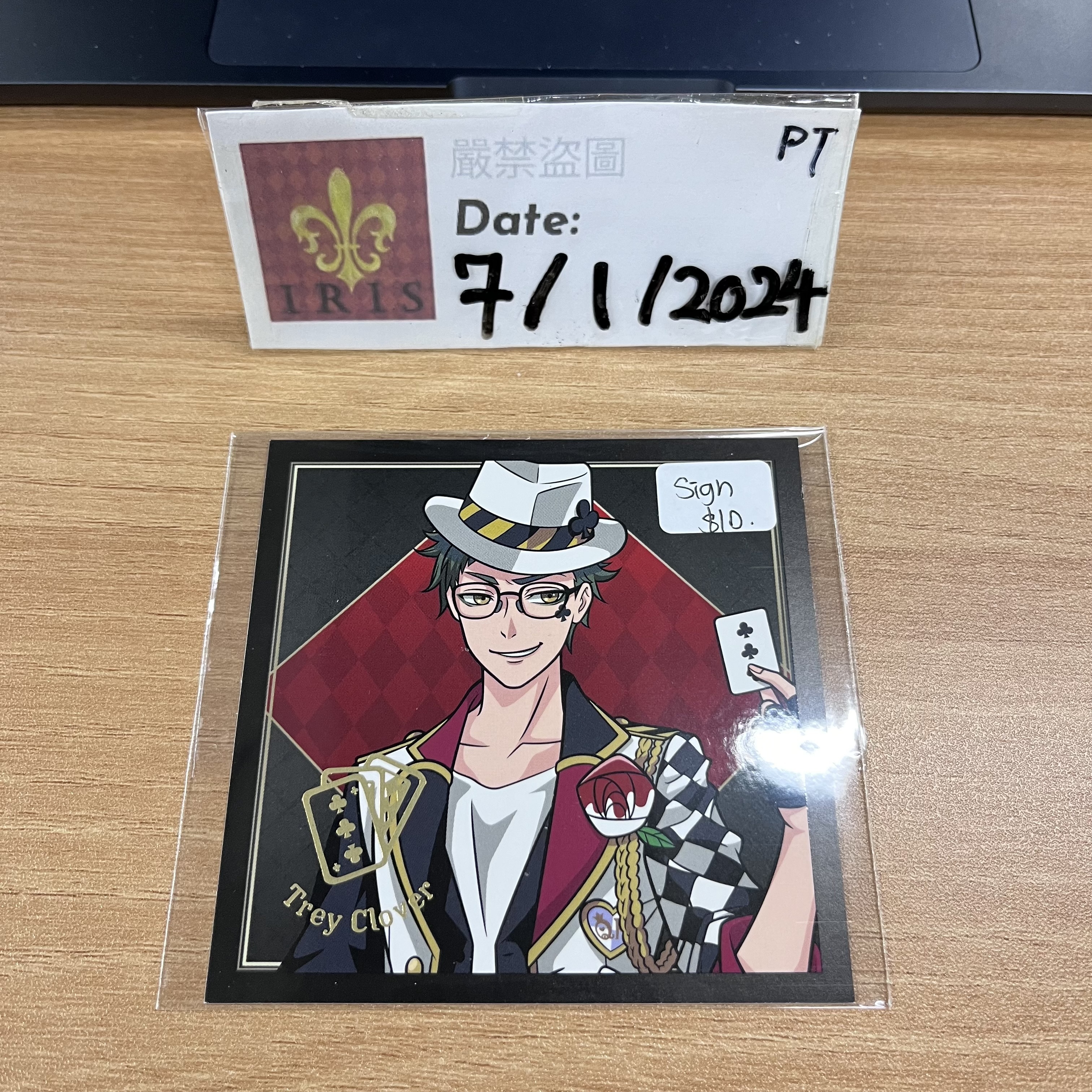 TWST TREY 紙品(簽)