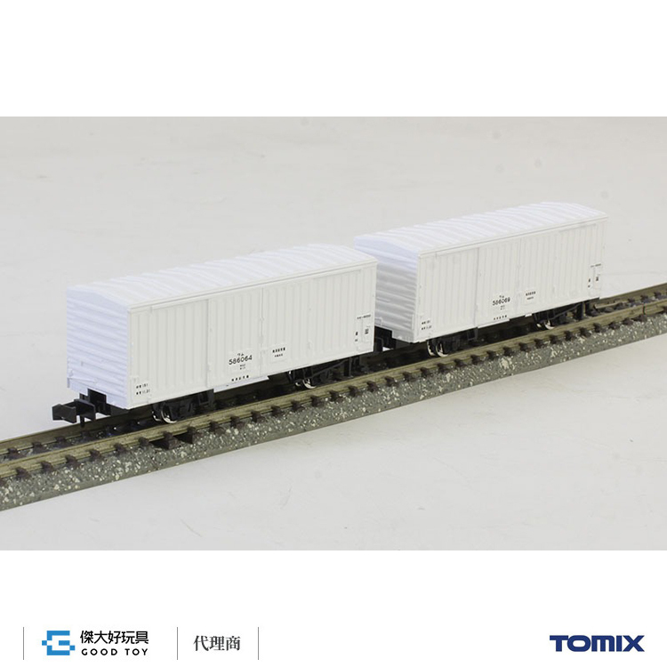 TOMIX 98064 貨車 WAMU 580000形 (2輛)