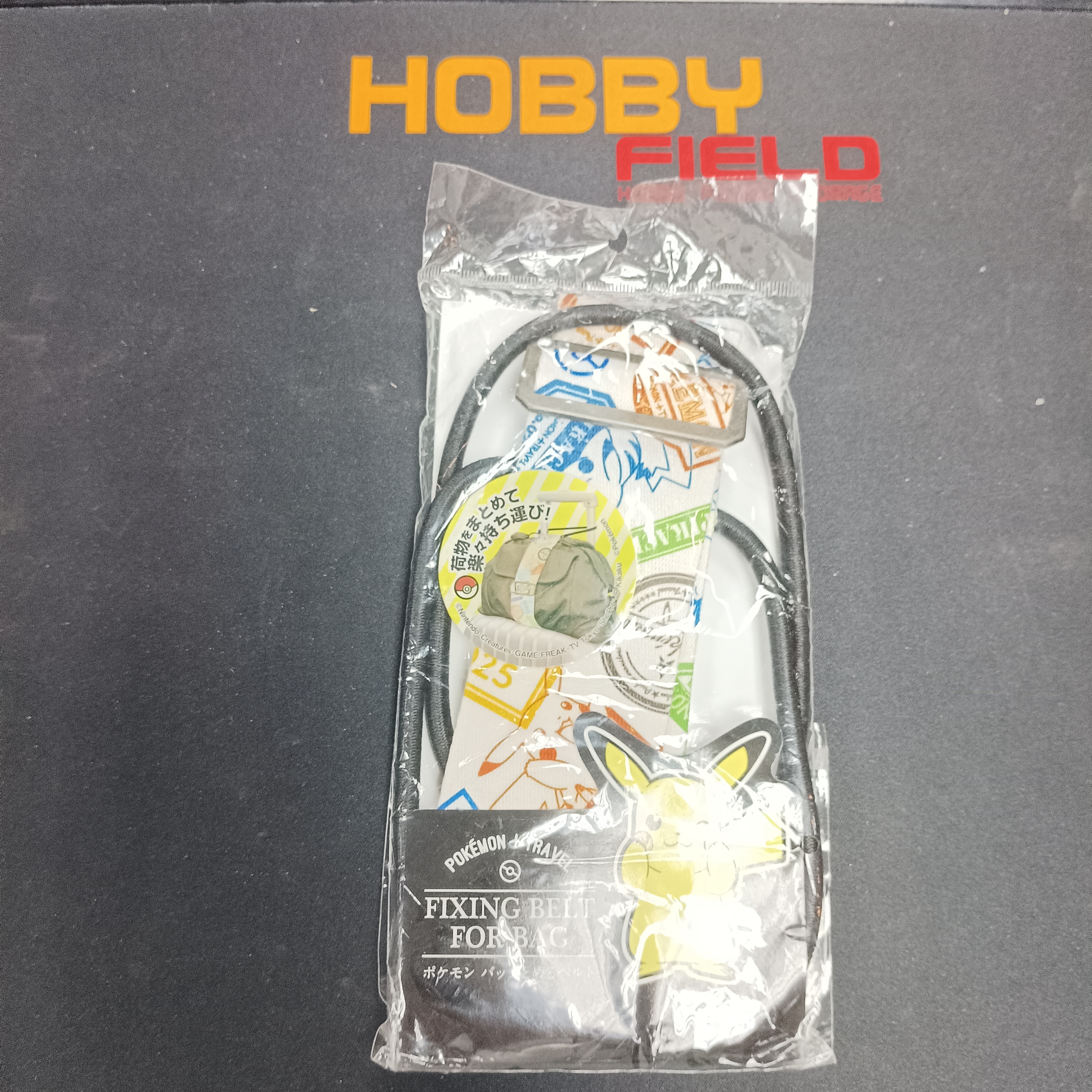 寄賣-其它-Pokemon 行李固定帶