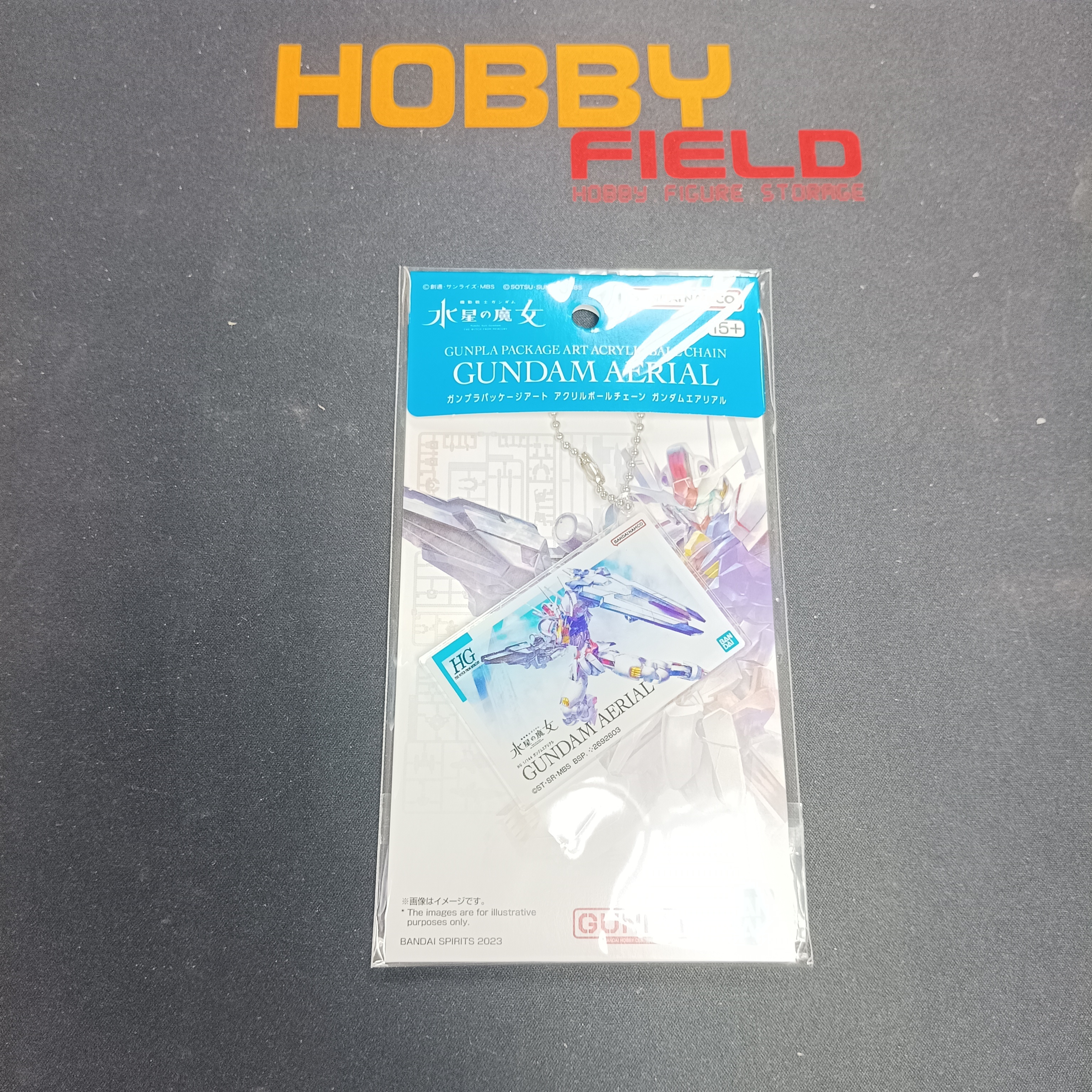 寄賣-GUNDAM-模型盒繪鎖匙扣 風靈高達 