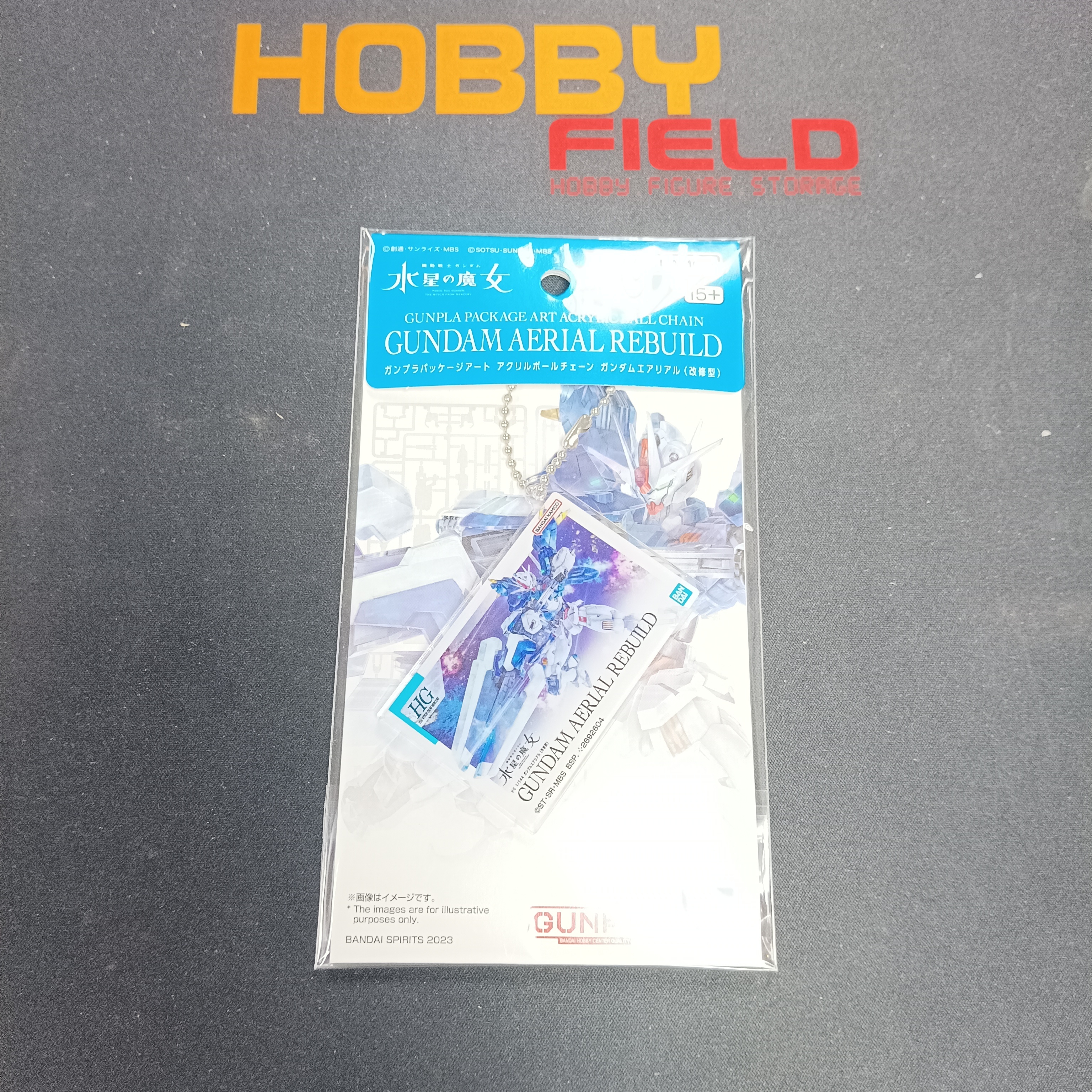 寄賣-GUNDAM-模型盒繪鎖匙扣 風靈高達 改修型