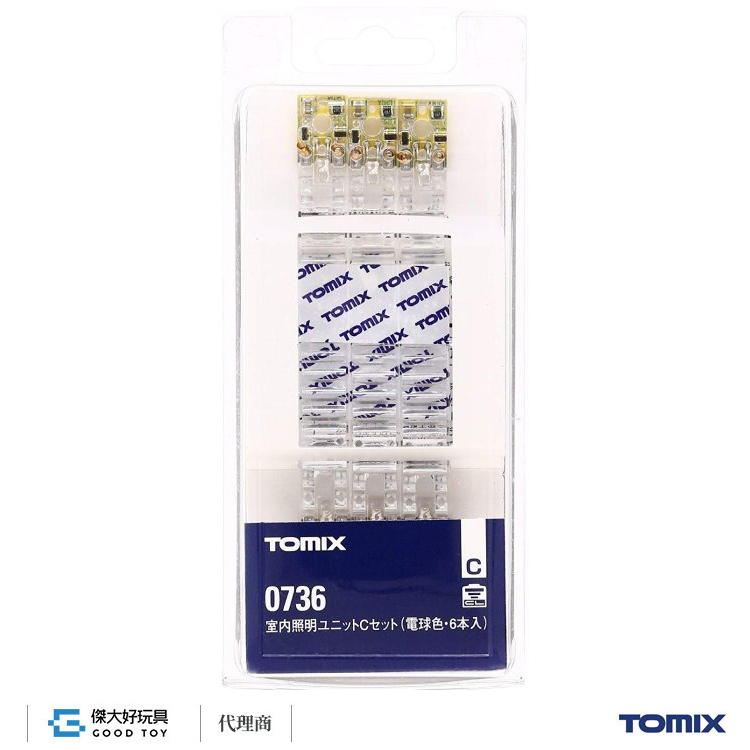 TOMIX 0736 Interior Lighting Kit C (Incandescent-like Color) Set (Set of 6)