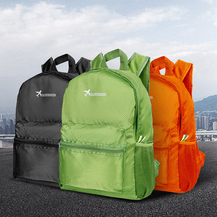 戶外折疊雙肩包