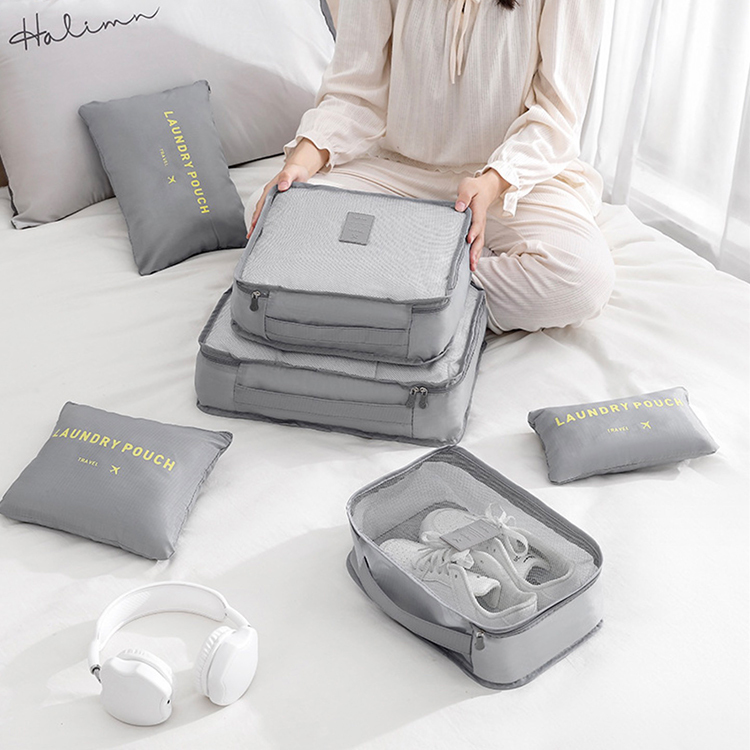 行李箱收纳包六件組