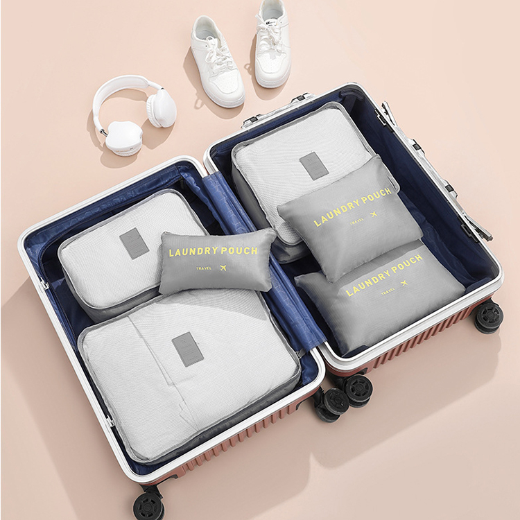 行李箱收纳包六件組