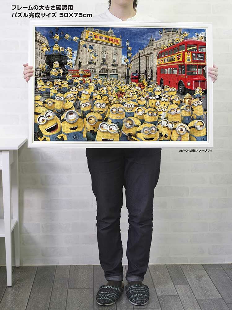 找到鮑勃和蒂姆！