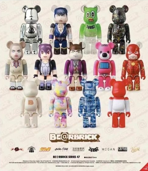 BE@RBRICK SERIES 47 (原盒24pcs)