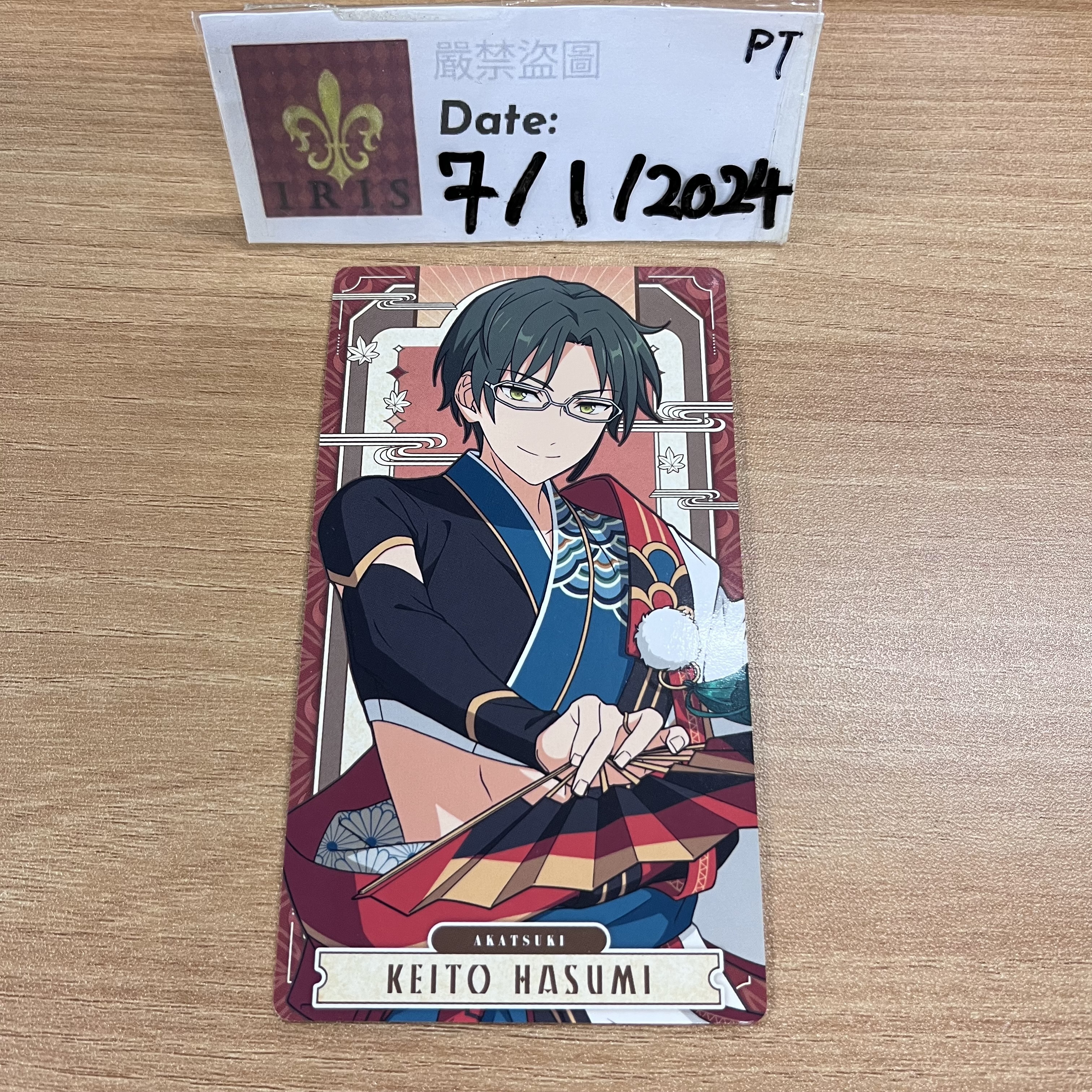 ES 敬人 塔羅卡 紅