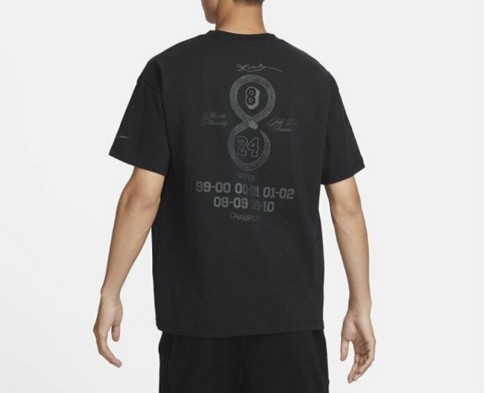 NIKE KOBE MAMBA MENTALITY MEN'S SS TEE