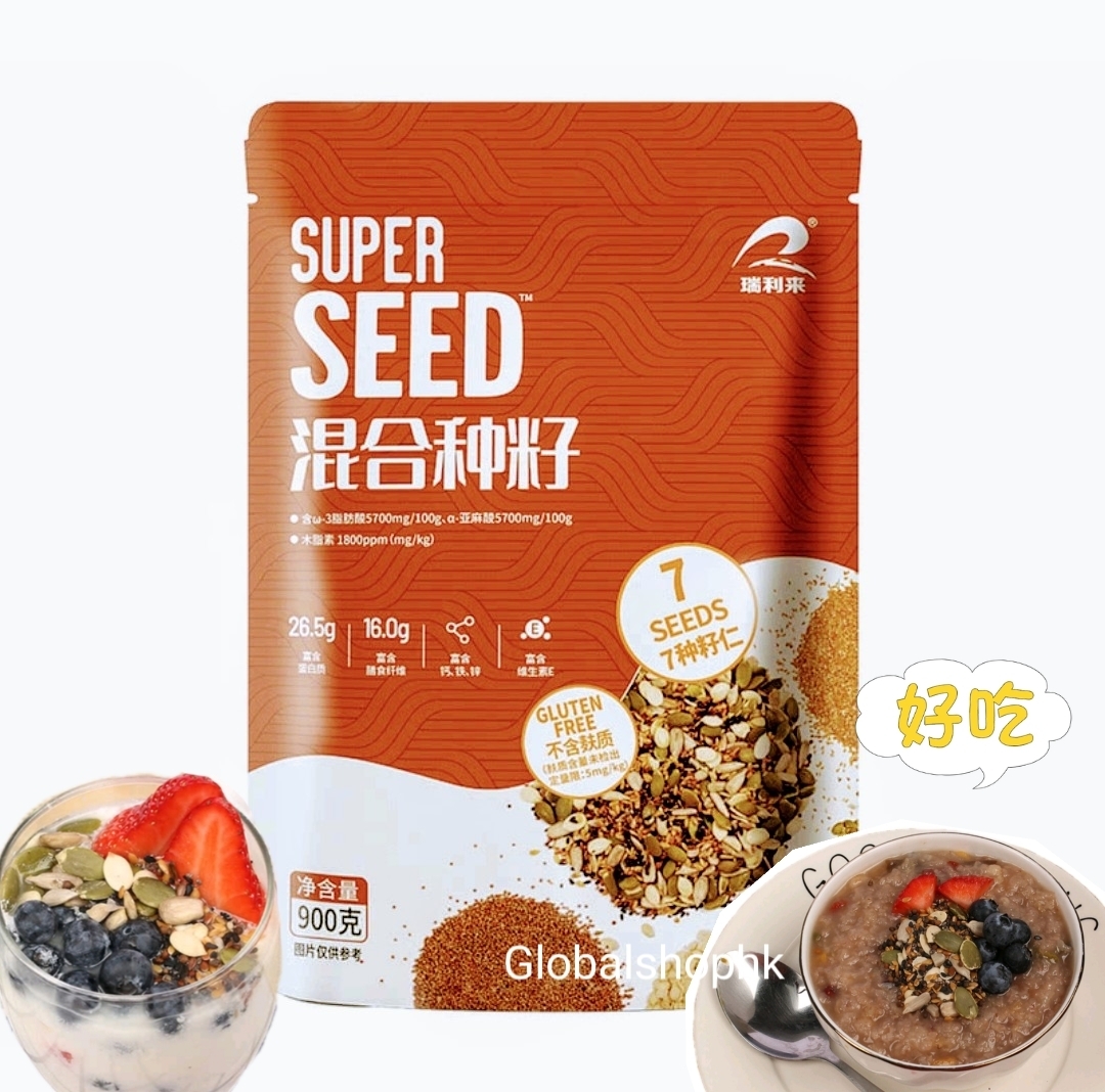[Sam's Club] Super Seed 混合7種 種籽900克