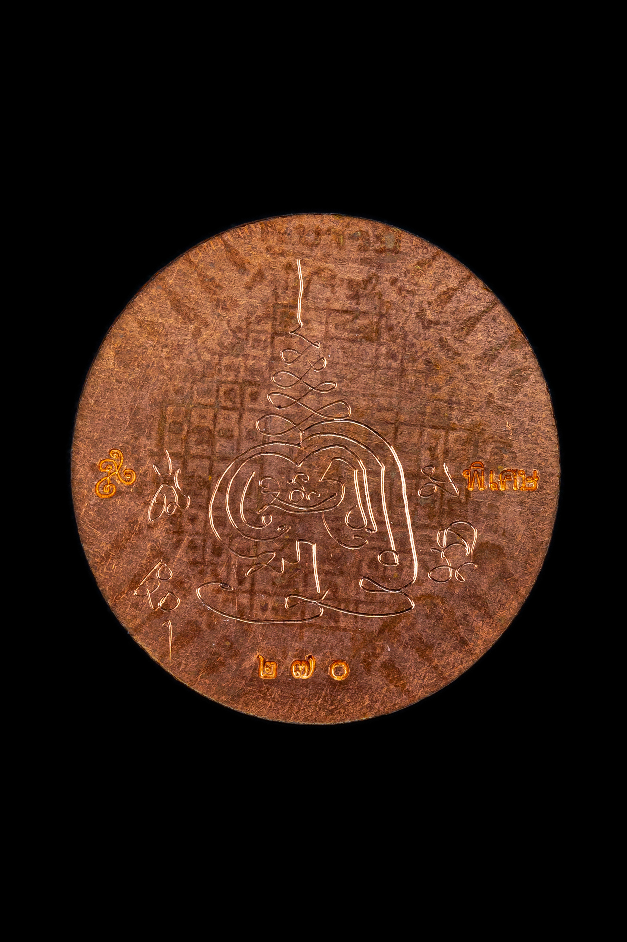 『泰國佛牌』北標府 瓦打林禪 帕阿贊維樂噴 『鷹神』 帕雅估 功德主版本 23231206