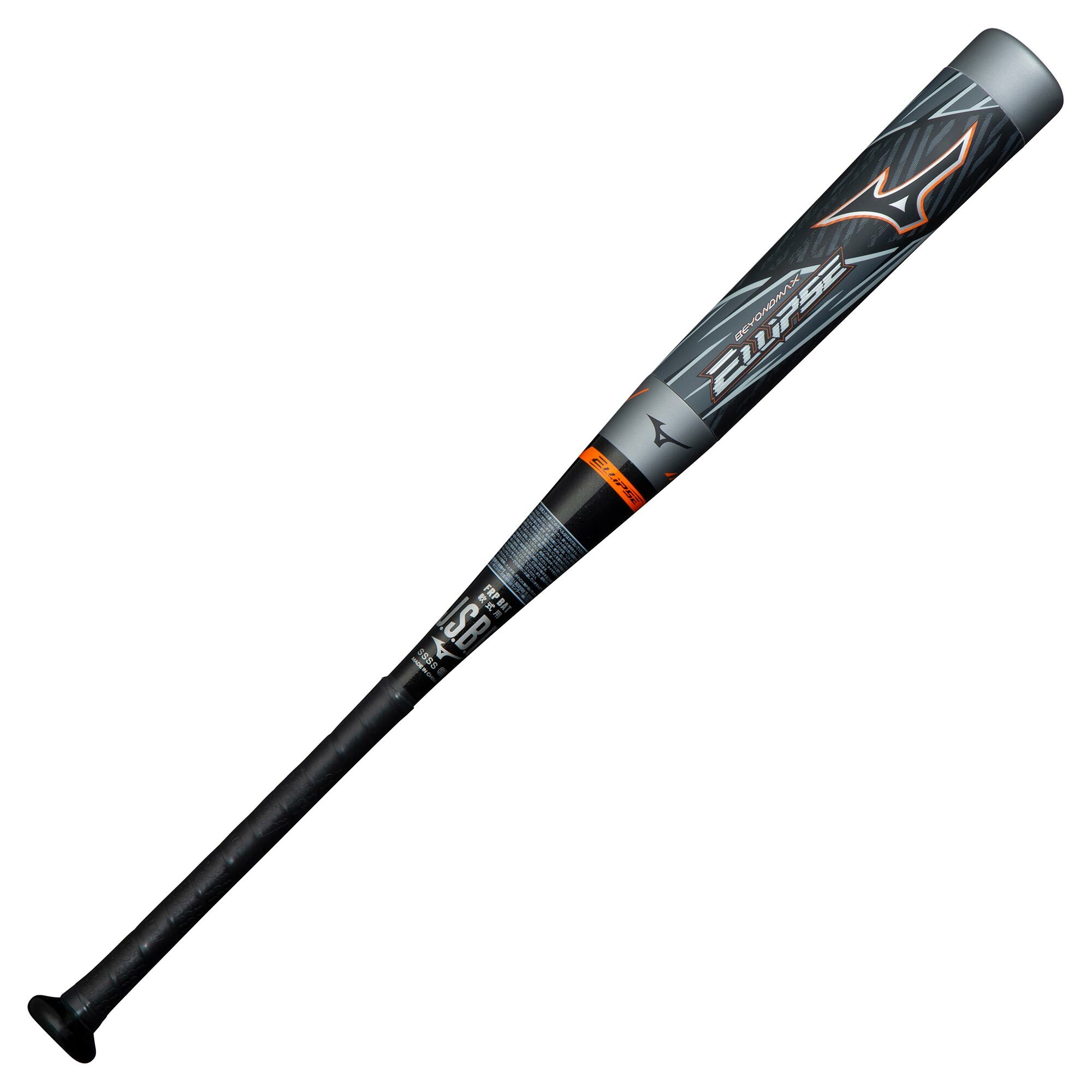 💥日本直送】Mizuno Beyond Max Ellipse 壘球長擊球手棒球棒球棒黑色x橙色