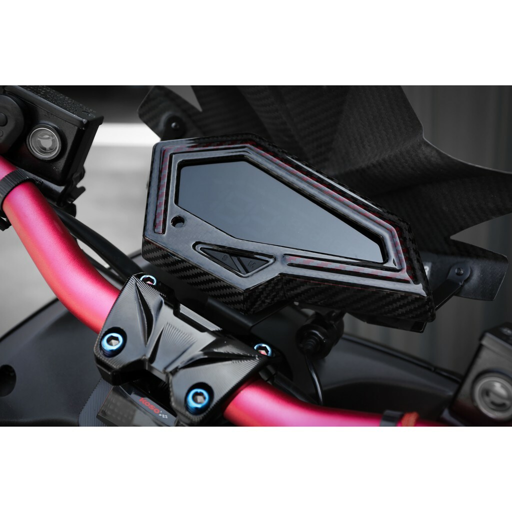 ARMASPEED DRG1.0 碳纖維儀表蓋