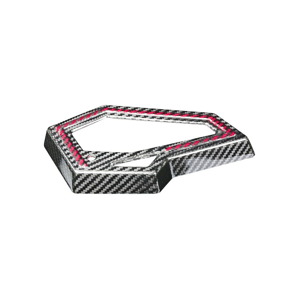 ARMASPEED DRG1.0 碳纖維儀表蓋