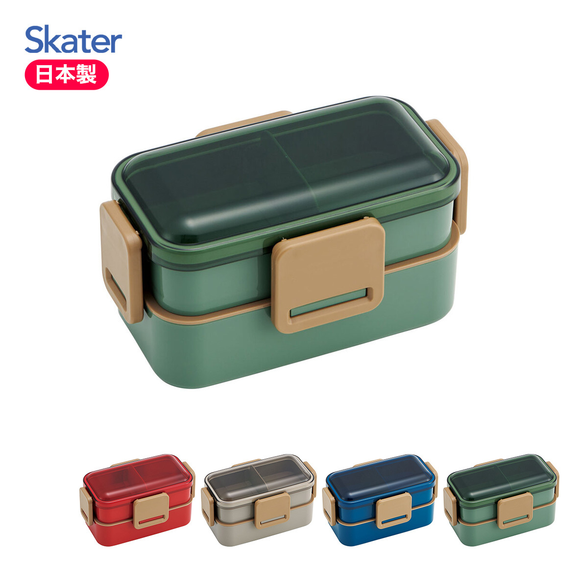 SKATER 雙層便當盒 (630ml)