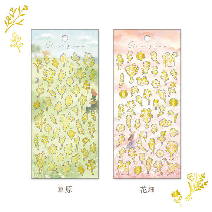 花園 閃閃發光的燙金貼紙｜日本Mind Wave