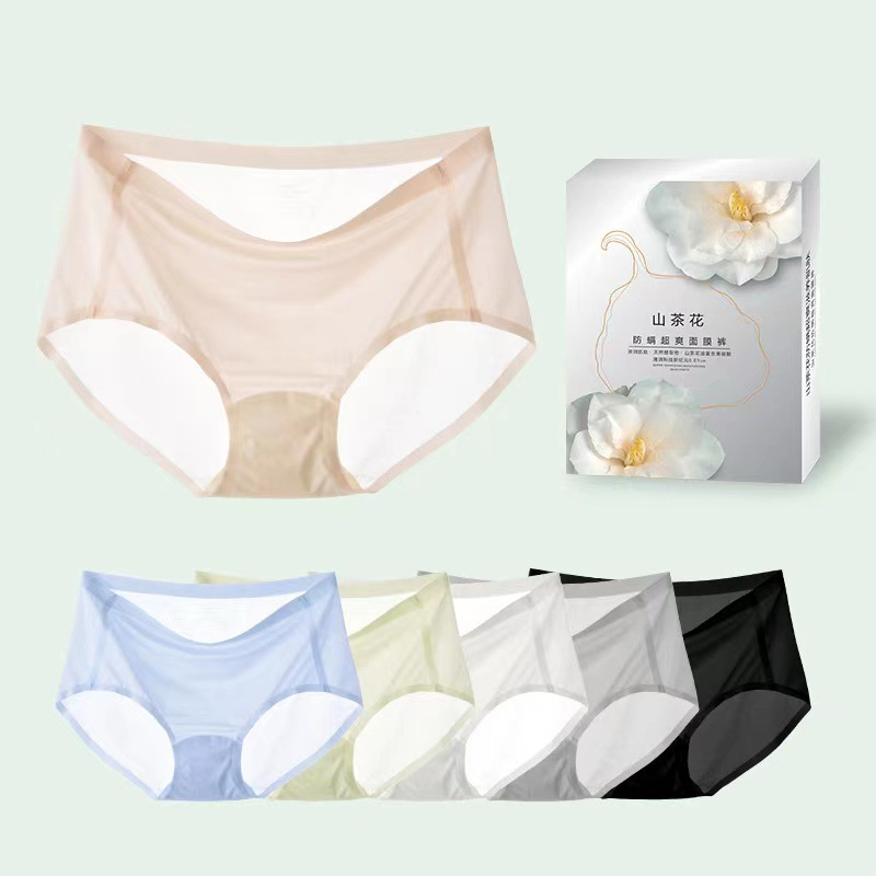 冰絲山茶花超薄桑蠶絲內褲 面膜內褲 獨立包裝 精美盒裝