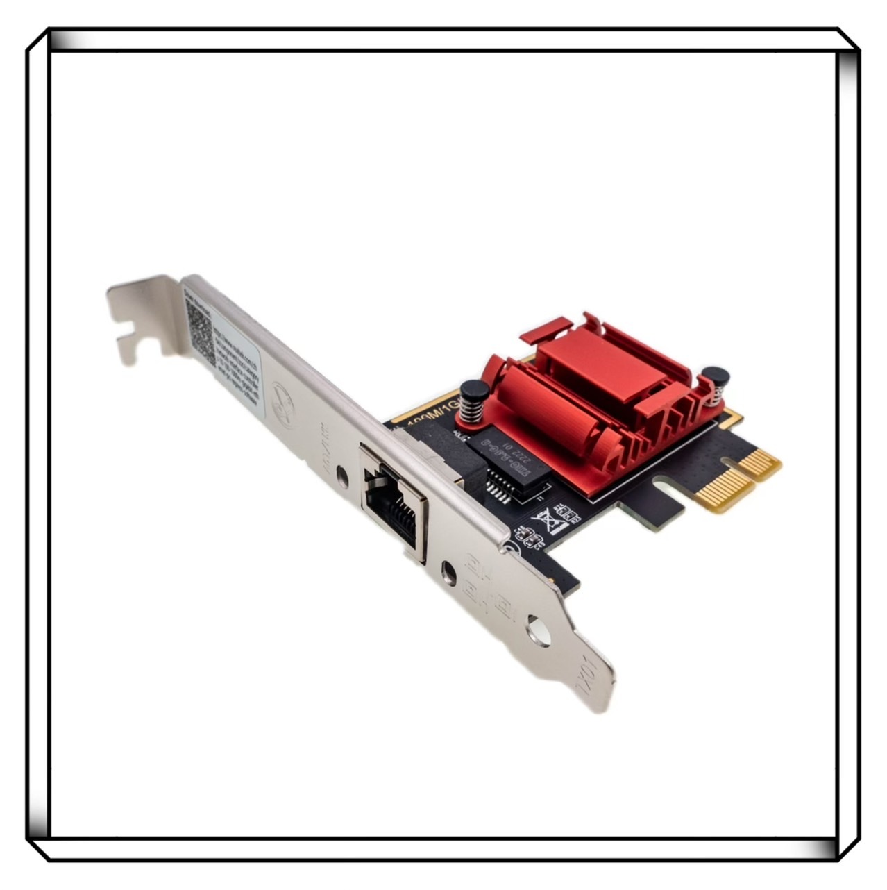 RTL8125B 2.5G PCI-e 有線網路卡