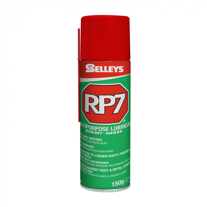 犀利牌 RP7 (150G/300G)