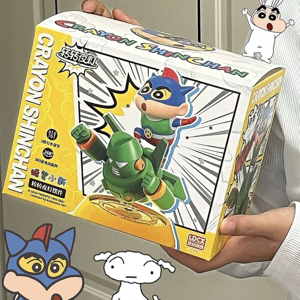 蠟筆小新轉轉夜燈 鋼達姆機器人 公仔 床頭燈 擺件