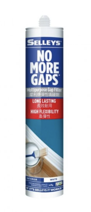 犀利牌 填縫膠 (白色)