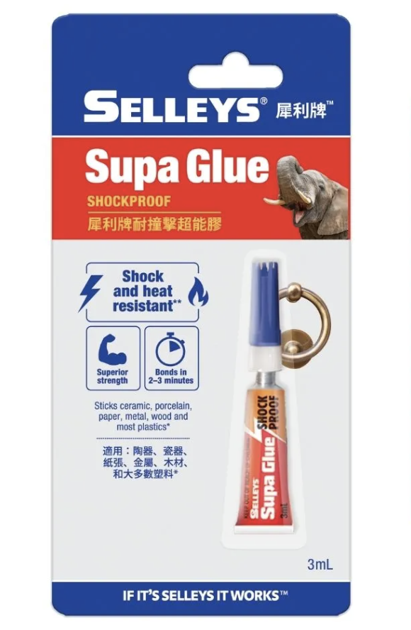 犀利牌 耐撞擊超能膠 3ML