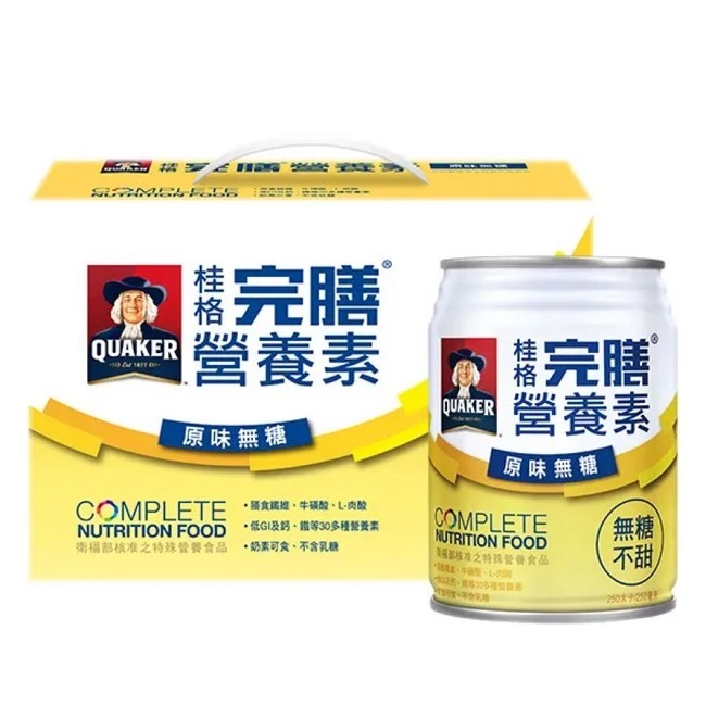 【桂格】完膳營養素-減糖250ml  (24罐/箱)